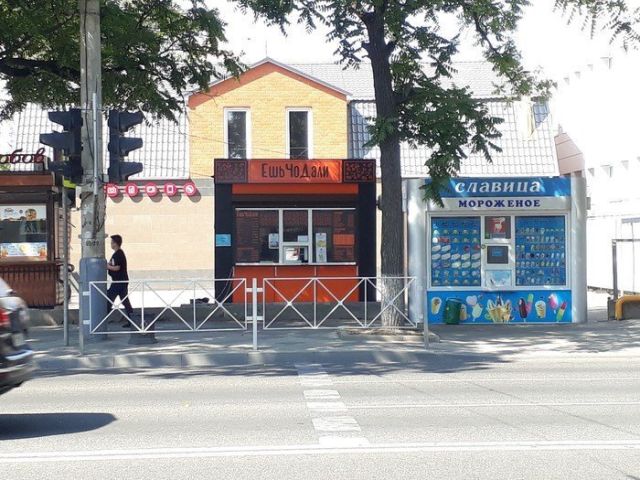 Странные снимки, сделанные на просторах Кубани (19 фото)