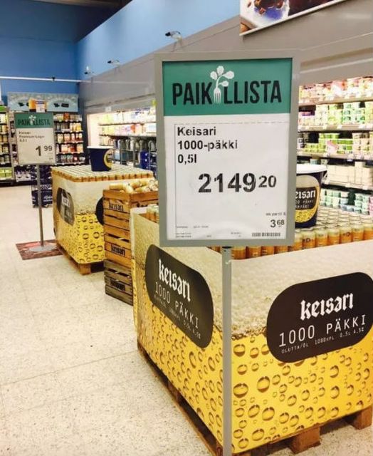 Продуманные вещи в Финляндии (15 фото)