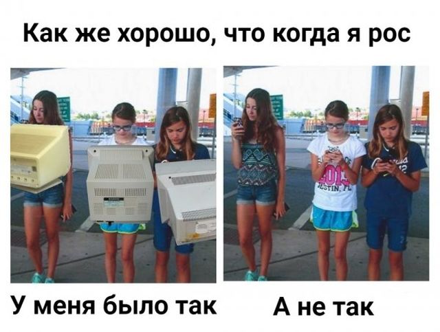 Прикольные картинки (20 фото)