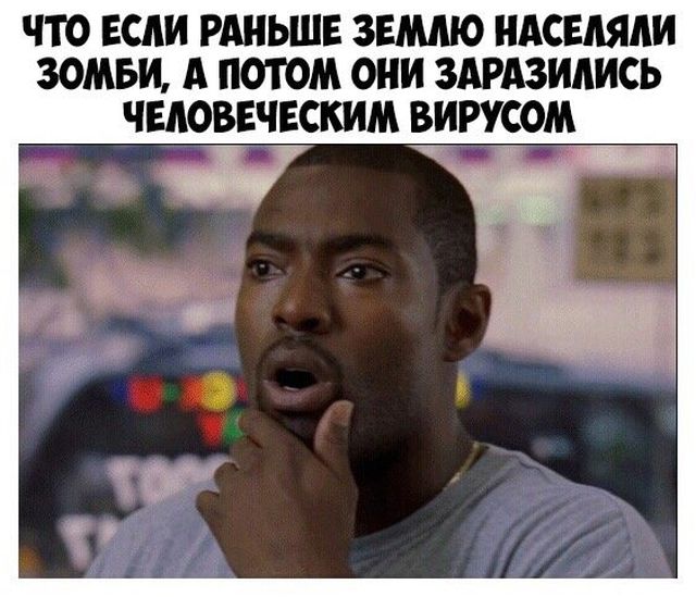 Прикольные картинки (20 фото)