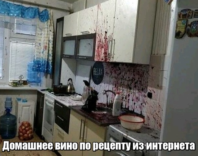 Смешные картинки для хорошего настроения (20 фото)