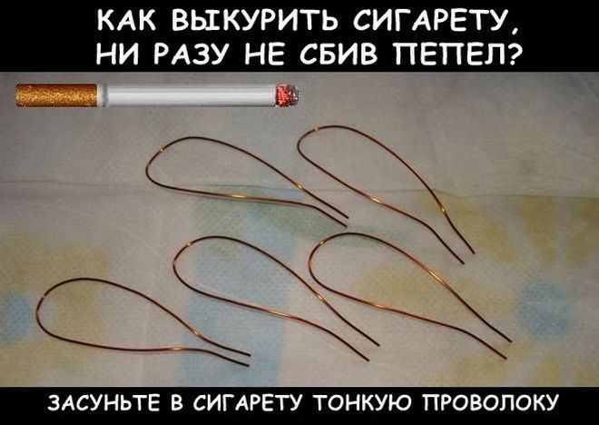 Школьные приколы из детства (11 фото)