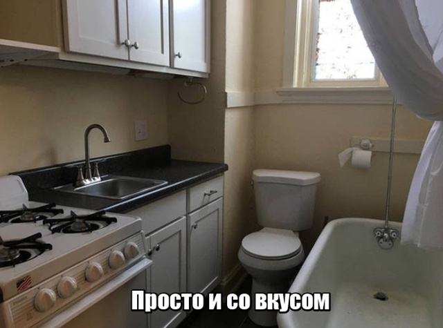 Подборка картинок с просторов нашей бескрайней (20 фото)