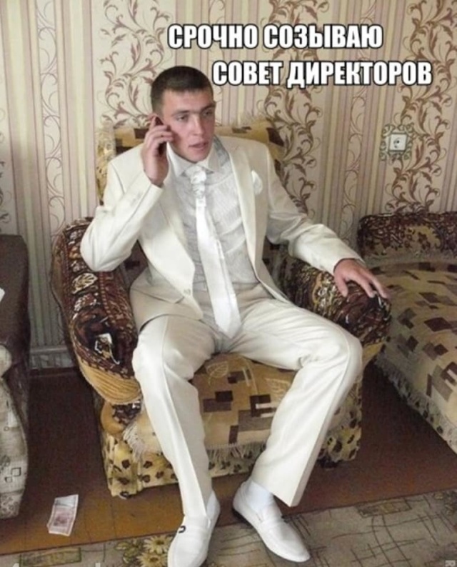 Русские трейдеры (10 фото)