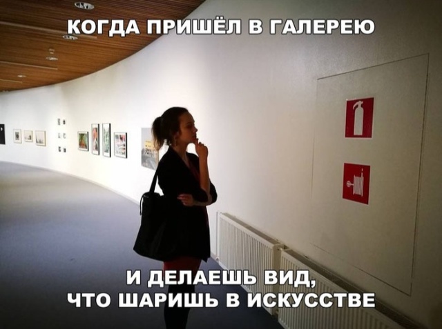 Смешные картинки (20 фото)