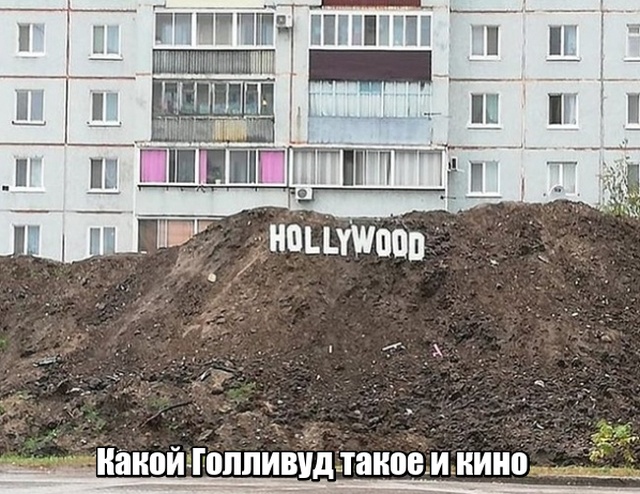 Подборка интерессных картинок (20 фото)