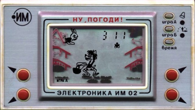 Советская игра "Ну, погоди!" в реальности (3 фото)