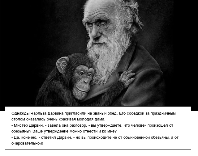 Правдивые истории из жизни известных людей (10 фото)