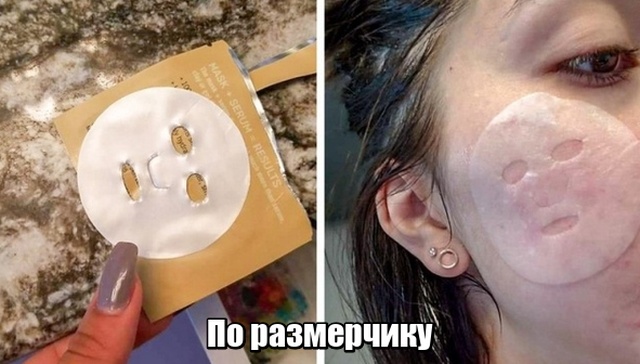 Девушки - магнит для неловких ситуаций (12 фото)