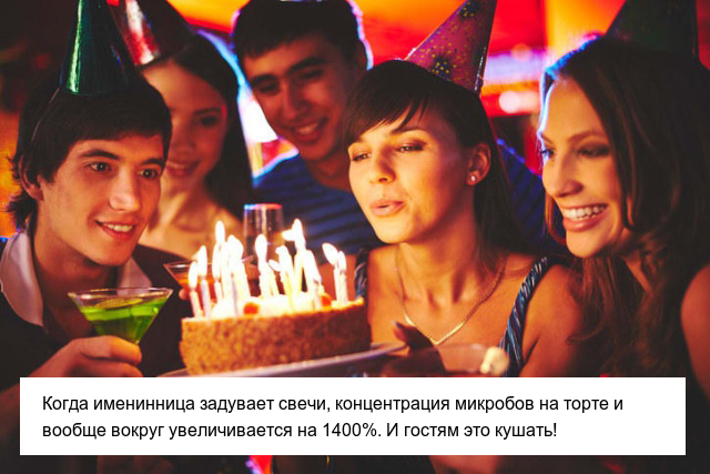 Неприятные факты, которые пополнят ваши знания (33 фото)