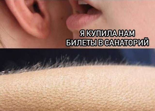 Странный и нестандартный юмор (30 фото)