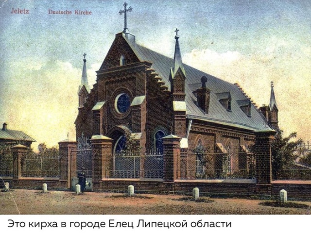 Современный ремонт старинного здания в городе Елец (5 фото)
