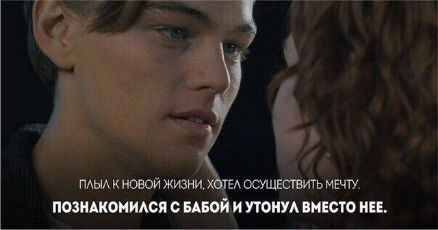 Любовь - страшная сила... (9 фото)