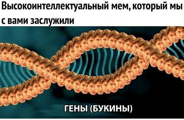 Нестандартный юмор с просторов сети (30 фото)