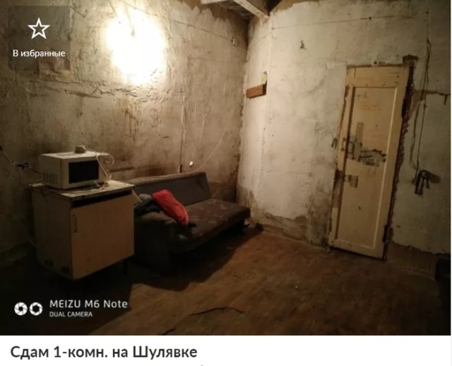 Аренда квартиры для настоящего спартанца в Киеве (6 фото)
