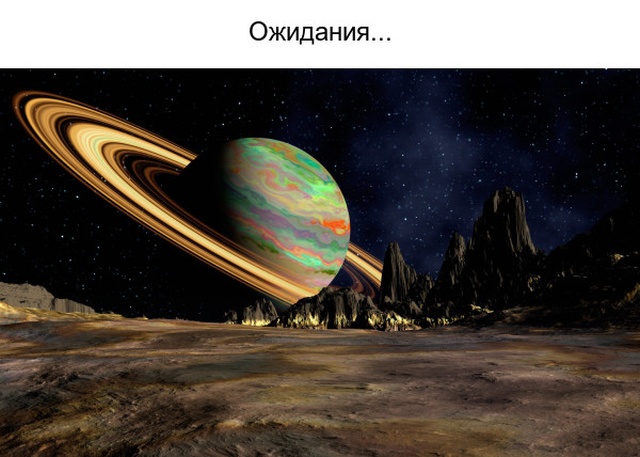 Когда сбылась детская мечта о покупке телескопа (3 фото)