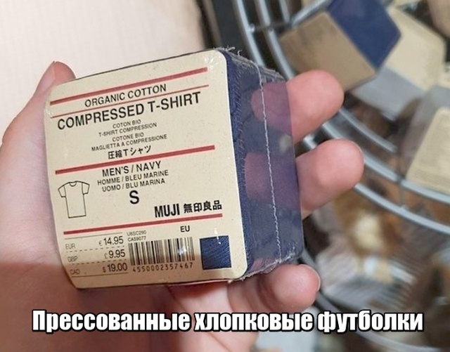 Вещи, которые делают Японию одной из уникальных стран мира (20 фото)