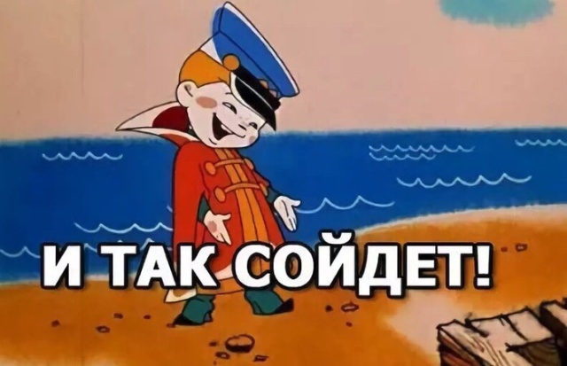 Как дорожники яму в Великом Новгороде заделывали (7 фото)