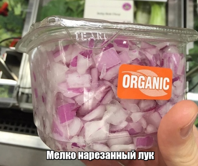 Необычные продукты, которые можно увидеть в магазинах США (13 фото)