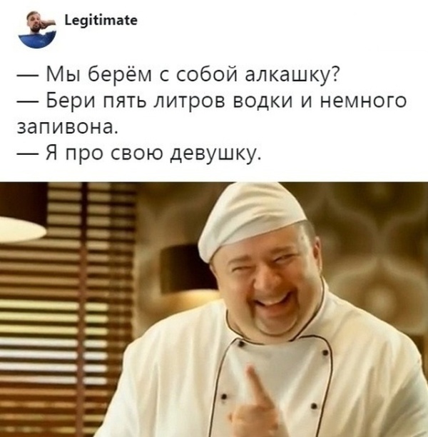 Смешные комментарии и юмор из социальных сетей (26 скриншотов)