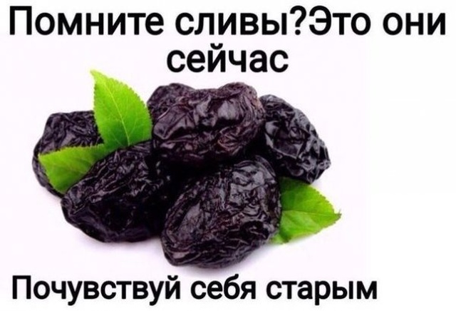 Нестандартный юмор с просторов сети (30 фото)
