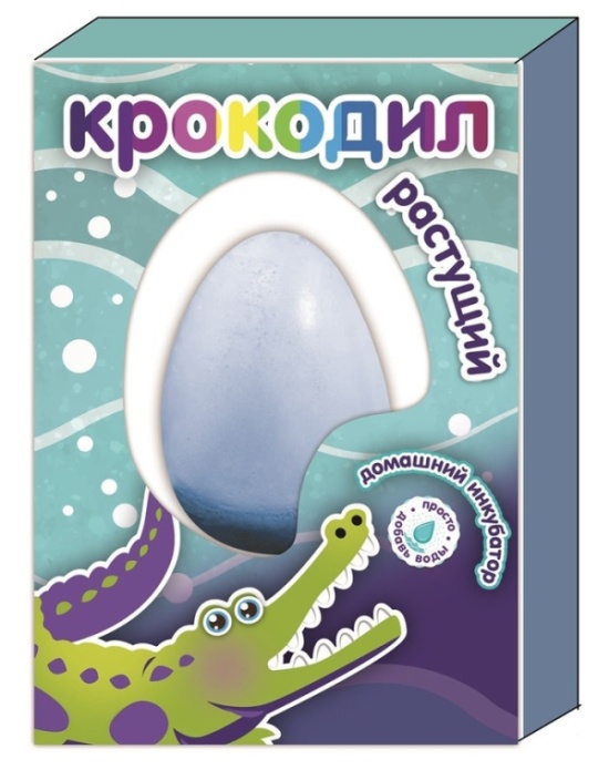 Купил для ребенка яйцо с "крокодилом" (2 фото)