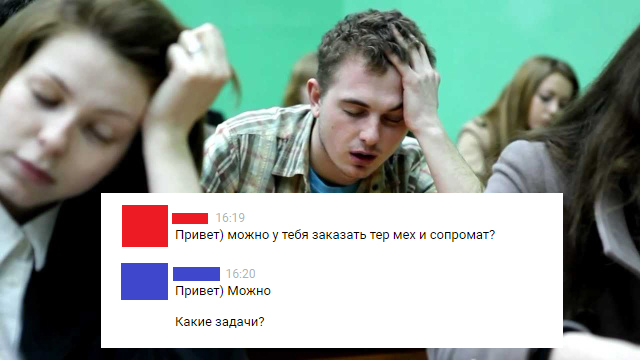 Будущий инженер-строитель (4 фото)