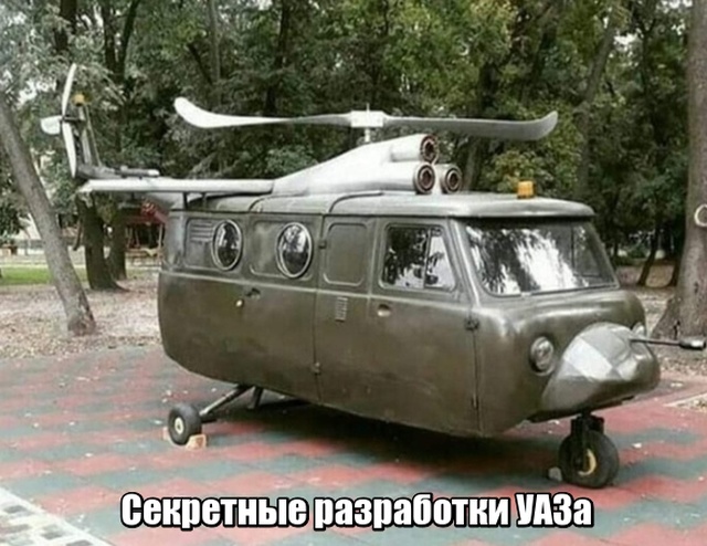 Подборка картинок (20 фото)