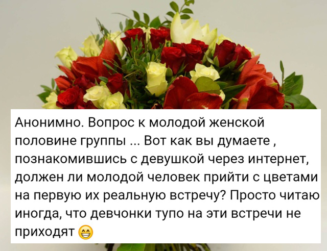 Интересные истории из социальных сетей (20 фото)