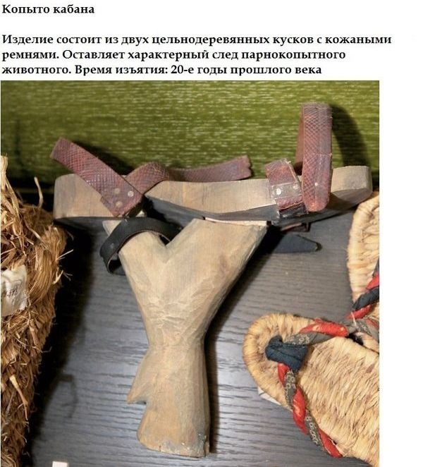Что необычного можно увидеть в музее ФСБ (20 фото)