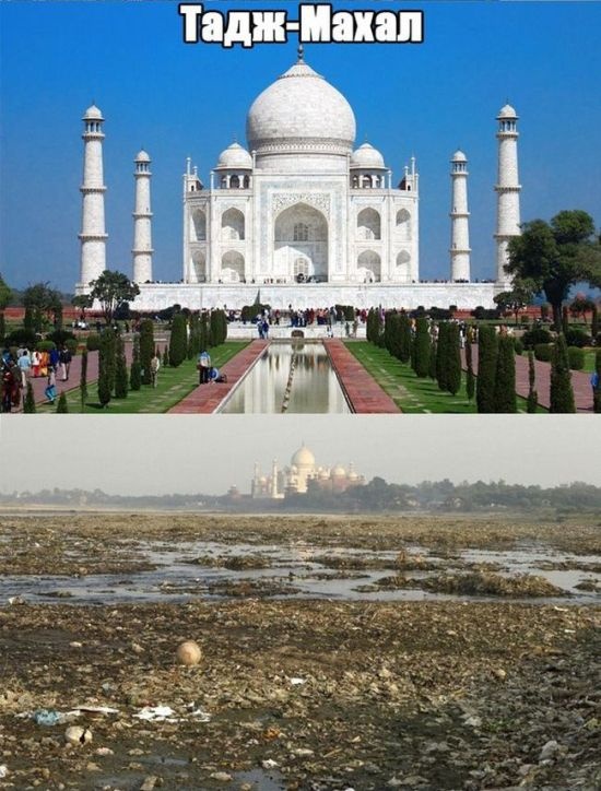 Известные пейзажи с неизвестной стороны (10 фото)