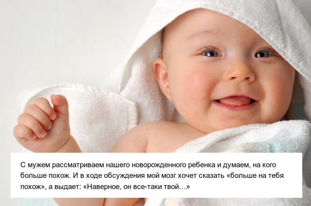 Правдивые истории людей, которые попали в нелепые ситуации (20 фото)