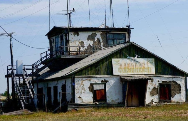 Городские окраины, навевающие тоску (20 фото)