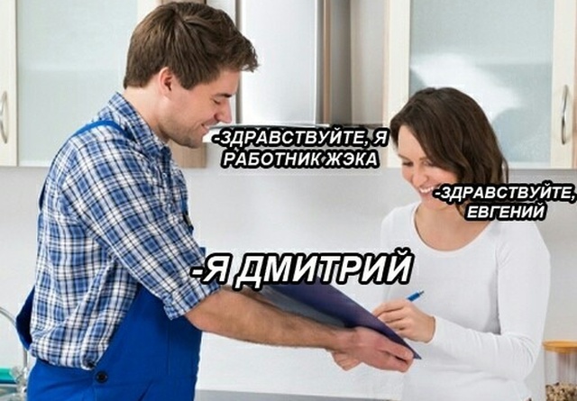 Легкий юмор с просторов сети (26 фото)