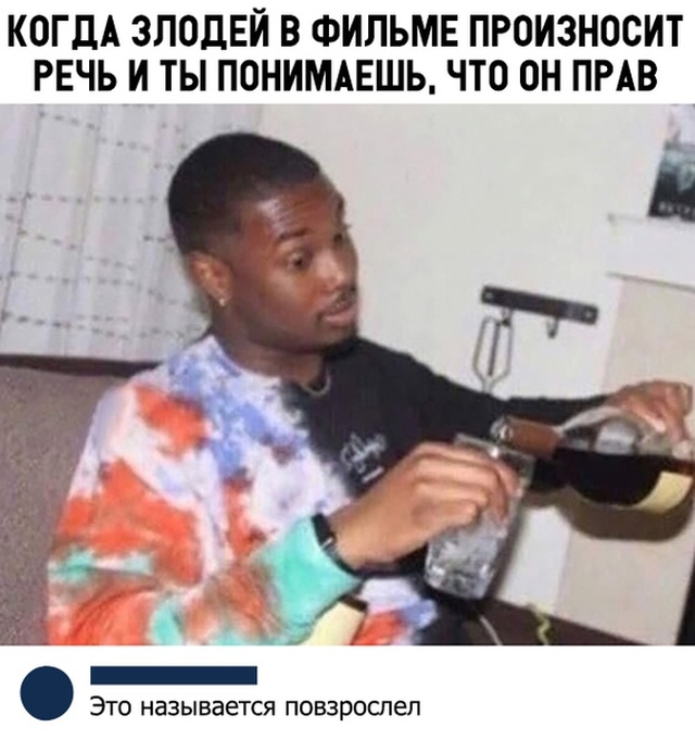 Порция странного и нестандартного юмора (32 фото)