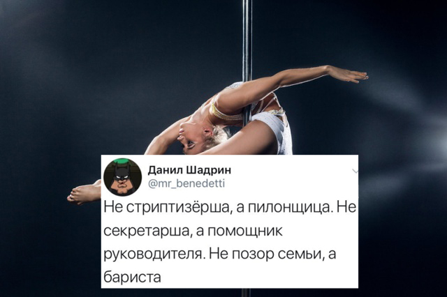 Юмор и картинки из социальных сетей (20 скриншотов)