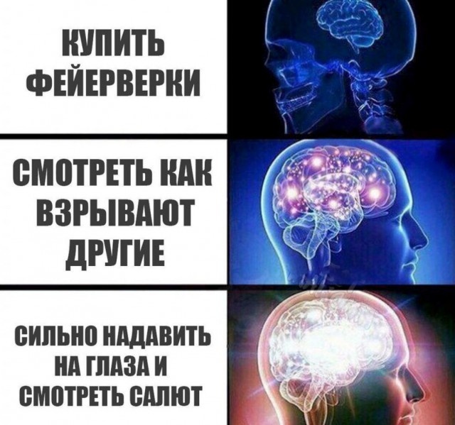 Нестандартный и слегка неадекватный юмор (26 фото)