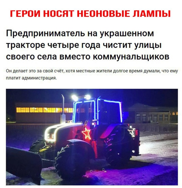 Трогательные истории и позитивные новости (14 фото)