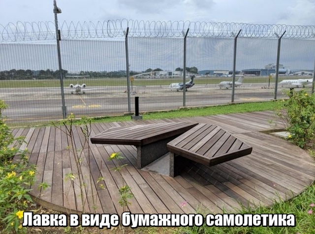 Креативный дизайн вещей, на которые приятно посмотреть (14 фото)