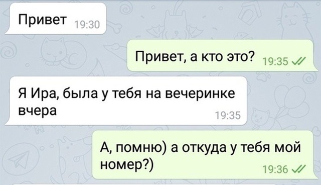 С такой девушкой можно и отношения построить (3 картинки)