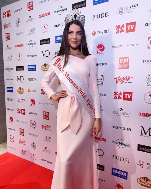 "Мисс Москва - 2018" (15 фото)