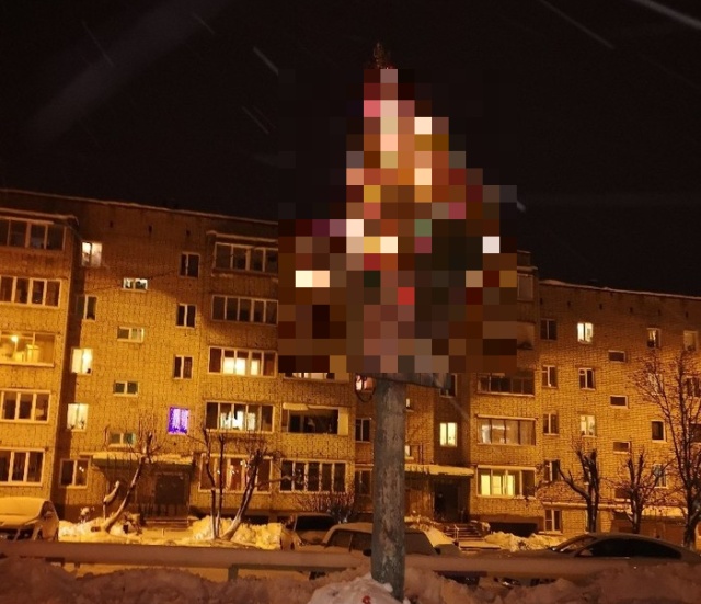 Праздничное настроение (2 фото)