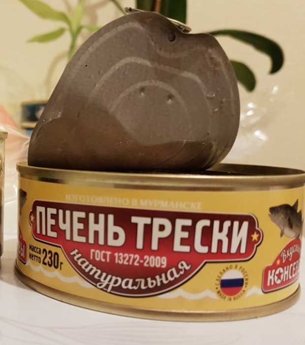 Неожиданная находка в баночке с печенью трески (3 фото)