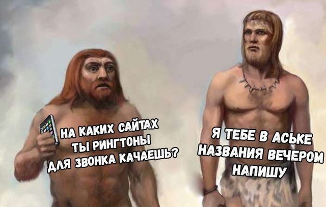 Нестандартный юмор с просторов сети (30 фото)