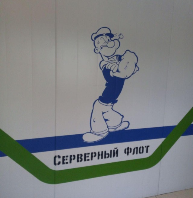 Креативный подход к оформлению помещения в дата-центре (10 фото)
