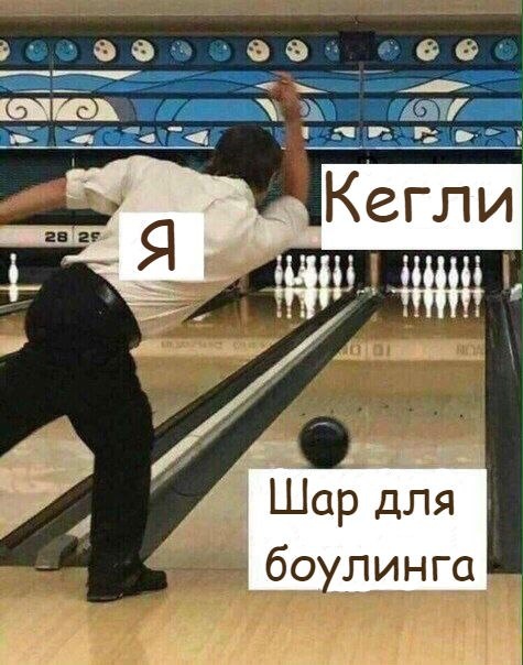 Прямолинейный и немного странный юмор (26 фото)