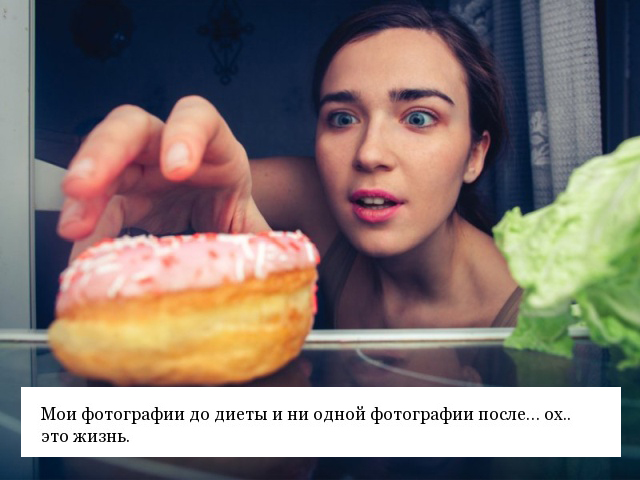 А какие постыдные вещи вы храните в своих смартфонах? (4 фото)