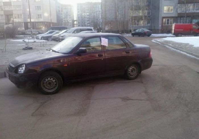 Очередной автолюбитель наказан за неправильную парковку (3 фото)