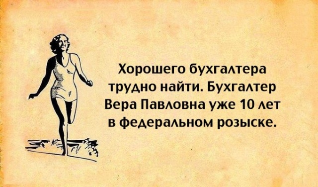 Забавные открытки с неожиданным финалом (22 картинки)