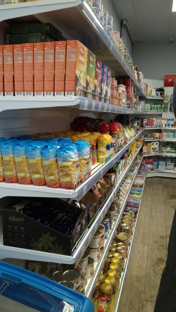 Куда я вообще попал? (3 фото)
